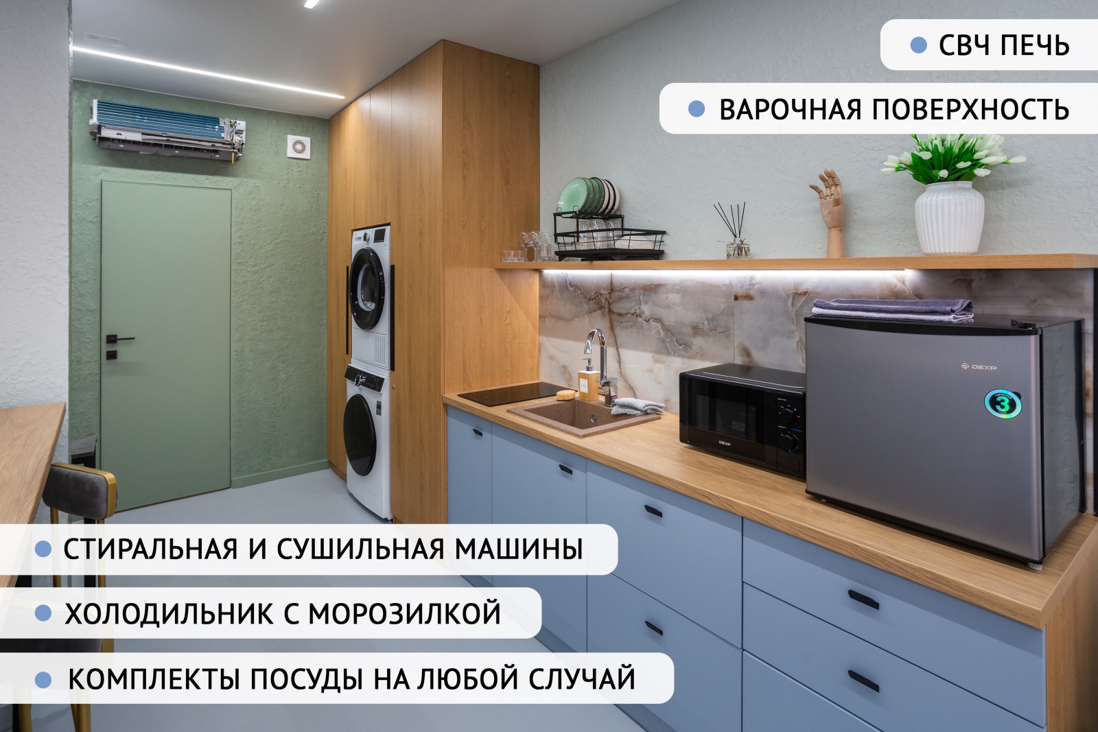 Просторная студия в шаге от Уфа-Арена, Тинькофф-холл. Вид на закат и облака
