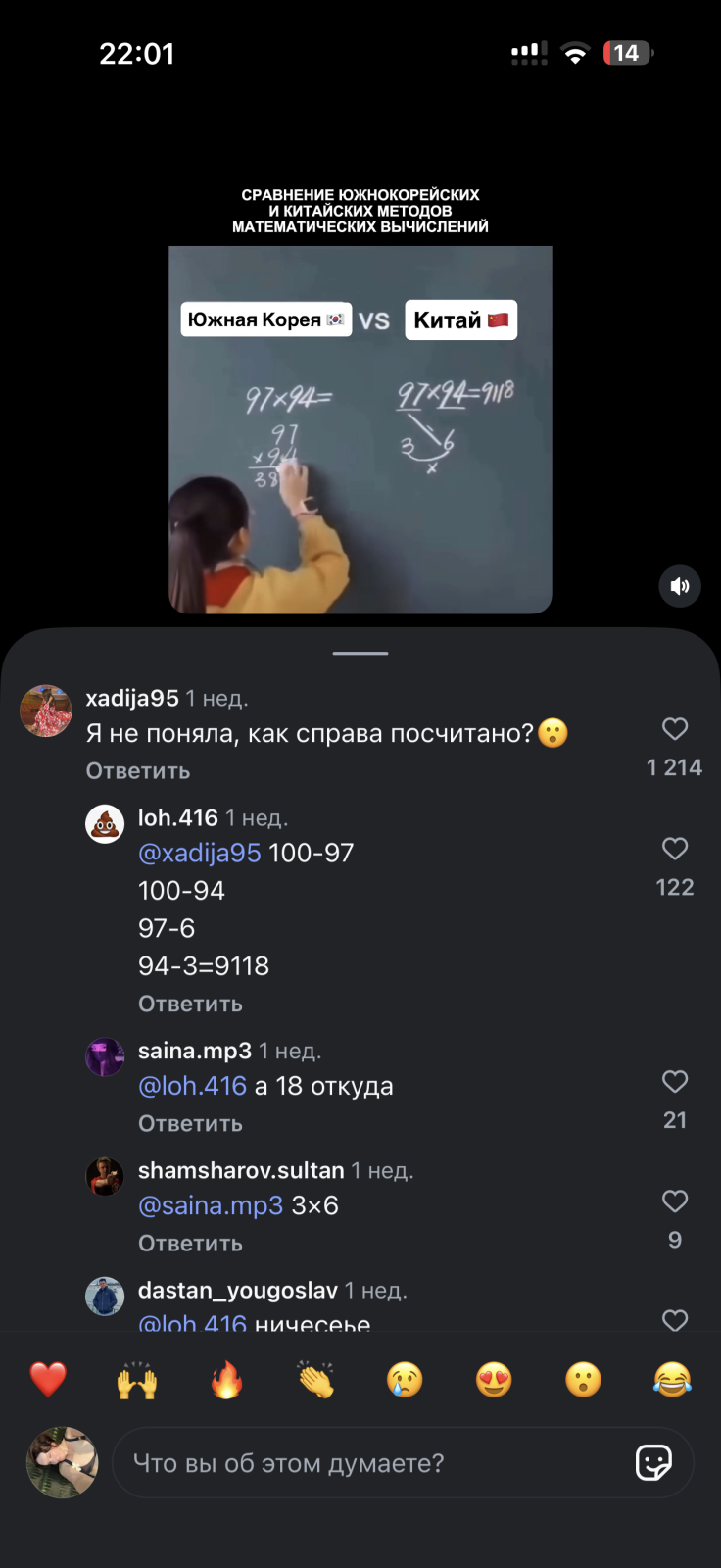 Делюкс двухкомнатный в центре города. 