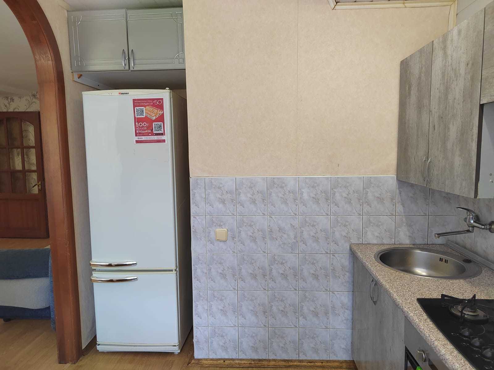 2-х комнатная квартира.