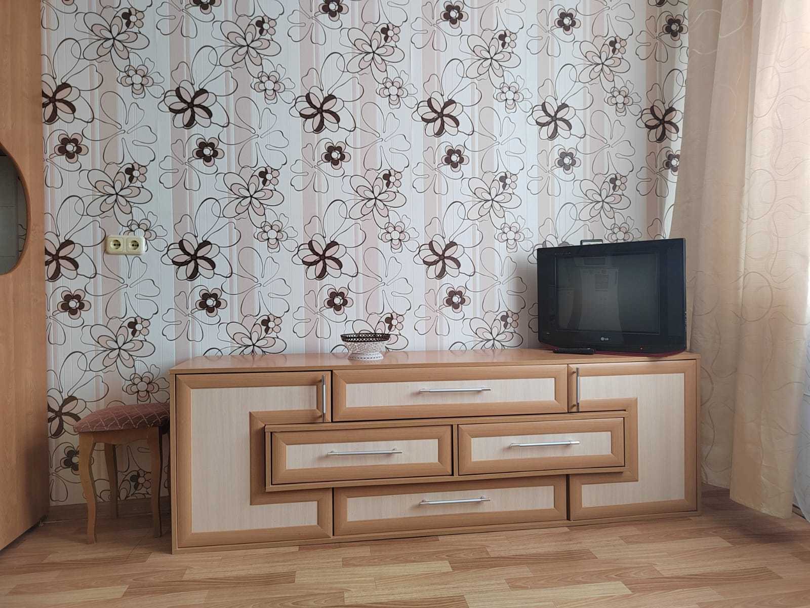 Двухкомнатная квартира.
