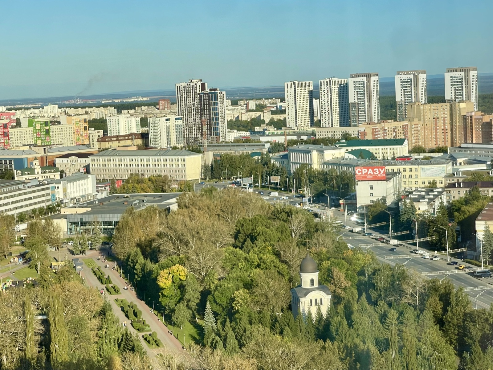 Роскошная квартира на 30 этаже в центре города. 