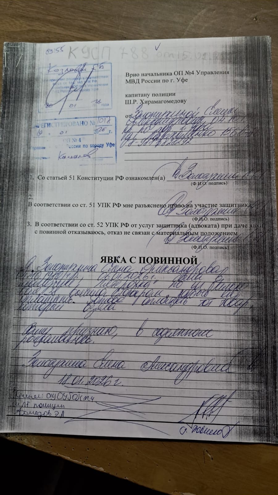 Делюкс двухкомнатный в центре города. 