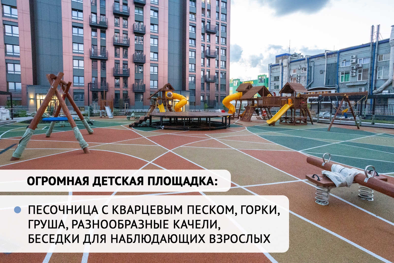 Просторная студия в шаге от Уфа-Арена, Тинькофф-холл. Вид на закат и облака