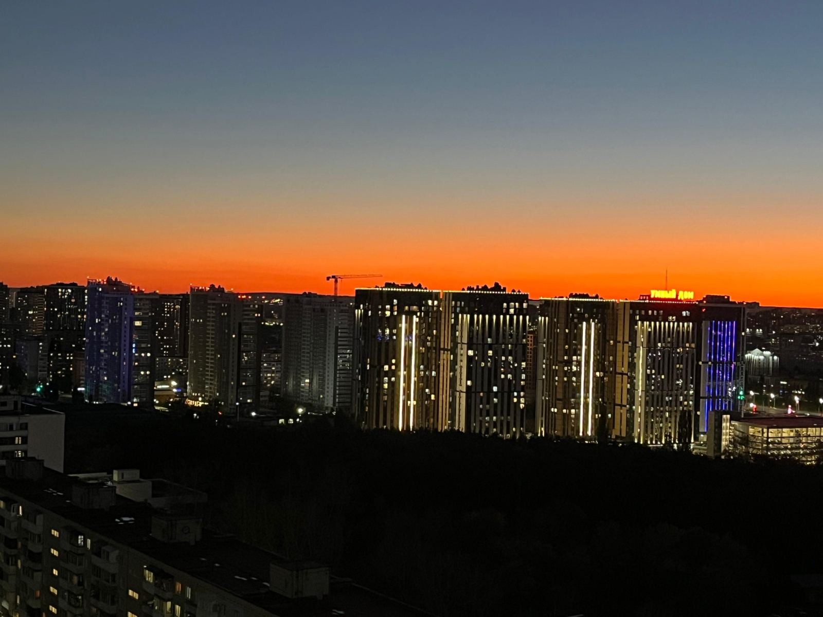 Квартира на Сагита Агиша 19