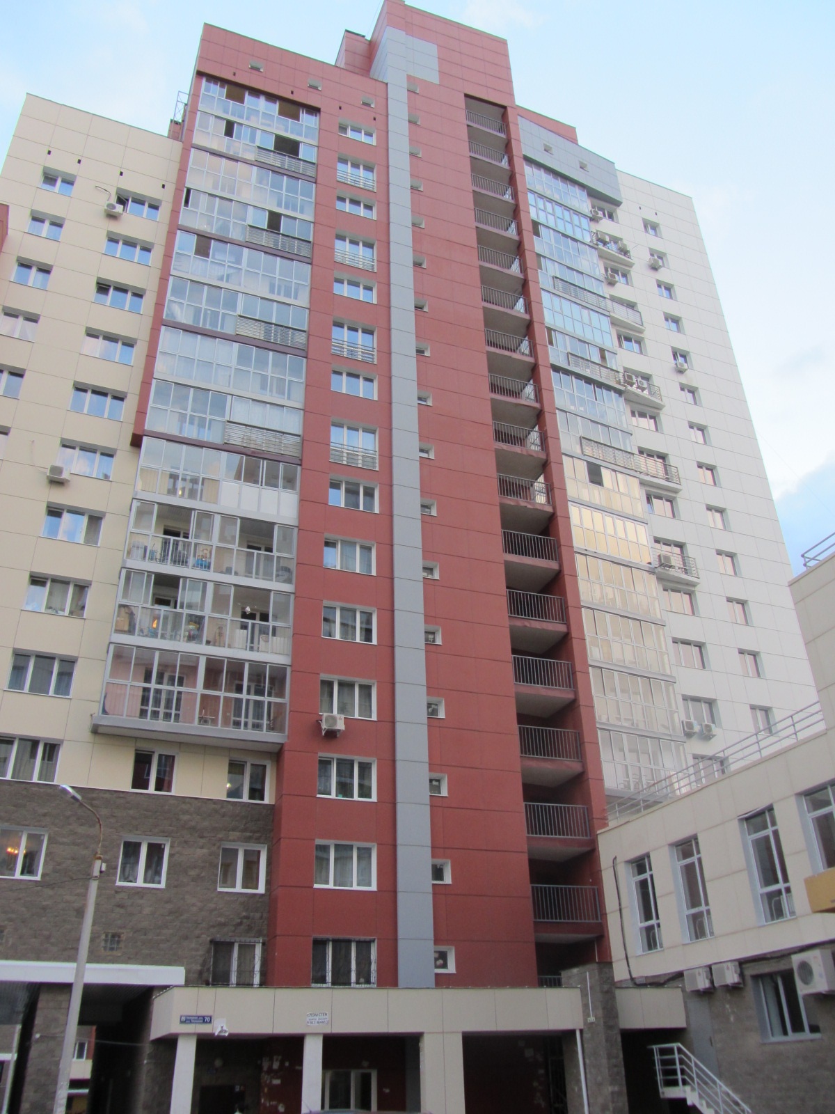 Комфортная квартира в центре